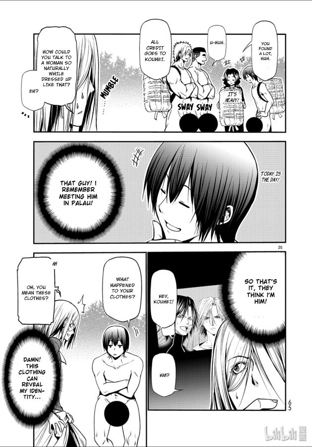 Grand Blue, Chapter 60 image 25